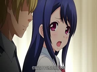 偷窥女友