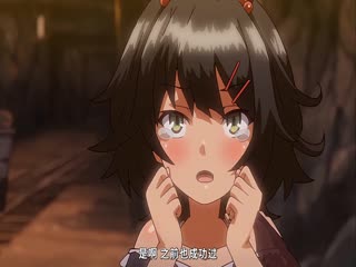 小女孩被两个大叔操