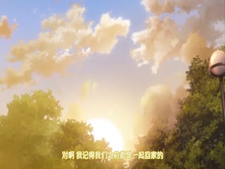 育精第一话妈妈你也在用子宫孕育精子吗