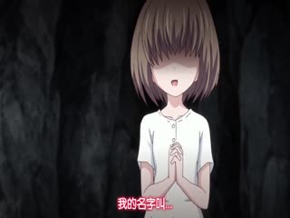 里番  Euphoria 5