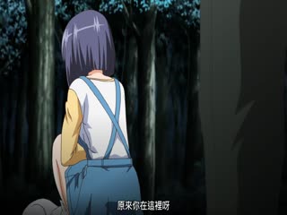鬼父2