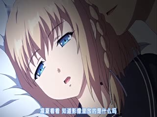 高清动漫送给爸爸的礼物！