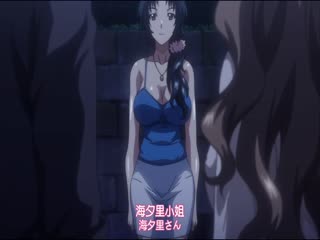 高清动漫1~2，第二集妻中蜜！#二次元#动漫
