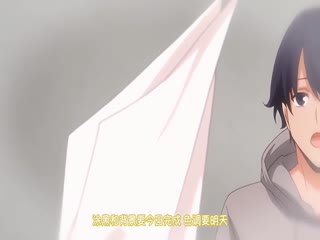 第二集 FLeur