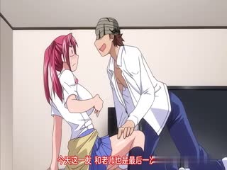 疏忽大意 2
