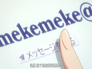 色情遊戲能用來解決所有問題！