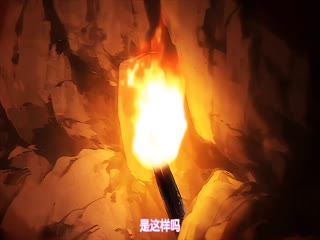 鬼乳後宮