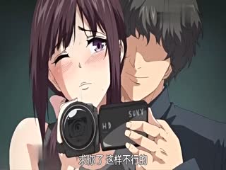第一集 樱宫姐妹的侍寝！
