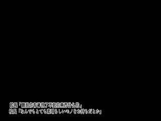HAT6729 [180105][survive]ムチムチJKといつでも中出しして孕ませOKの学校