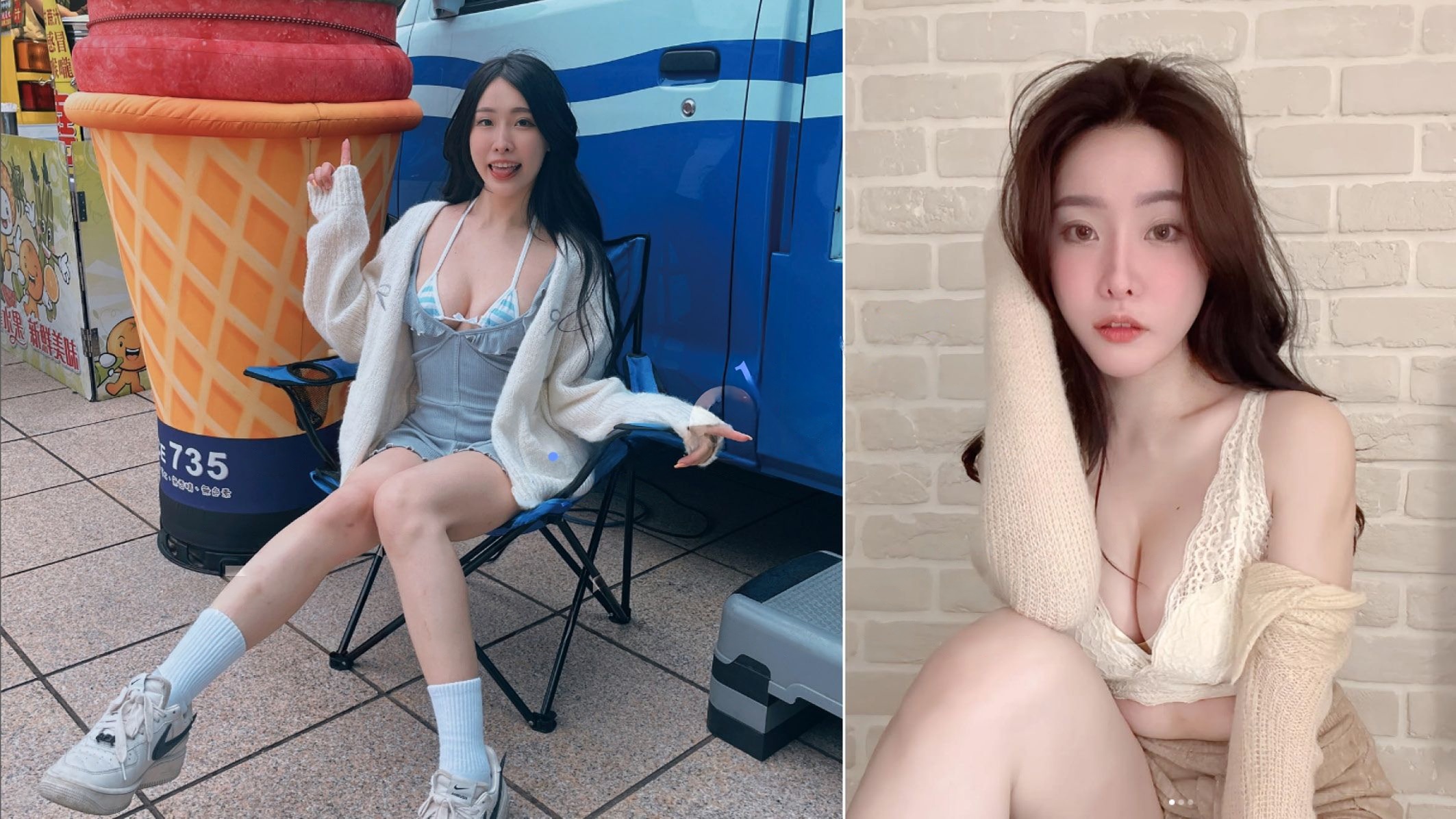 ❤️极品105【绝美颜值网红下海 3P淫乱口爆】艾悠付费合集
