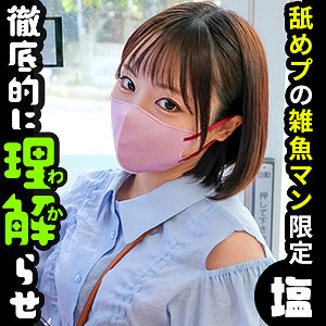 SIMA-021 基纳