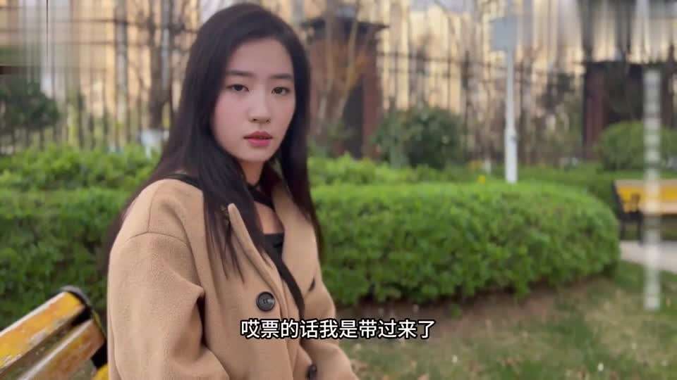 明星换脸刘亦菲--跟黄牛买演唱会门票#性交#女明星#人妻#骚逼#国产剧情