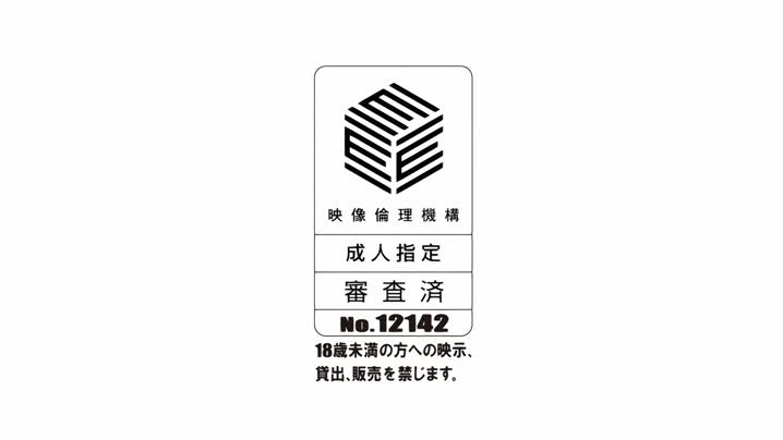 戀之交_～忘卻的妖狐～_1