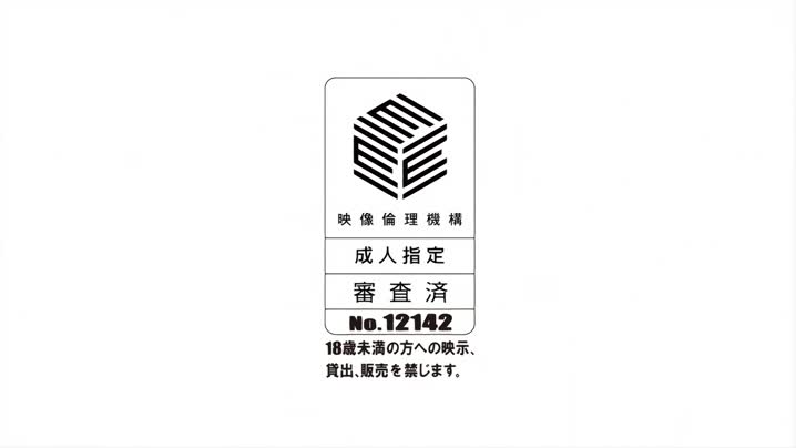 性癖淫女友！